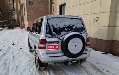 Mitsubishi Pajero iO, 2001 год, 452 000 рублей, 1 фотография