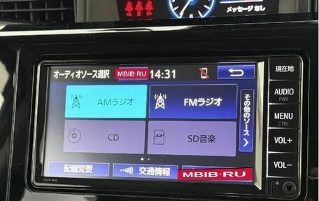 Toyota Roomy I, 2021 год, 840 099 рублей, 15 фотография