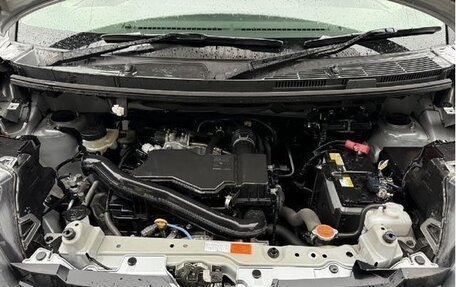 Toyota Roomy I, 2021 год, 840 099 рублей, 23 фотография