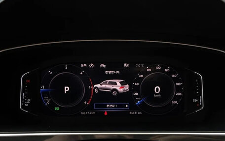 Volkswagen Tiguan II, 2020 год, 2 758 000 рублей, 12 фотография