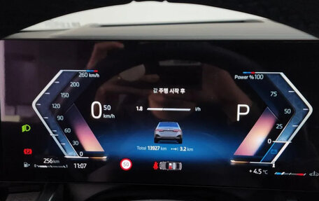 BMW 5 серия, 2025 год, 7 460 000 рублей, 8 фотография