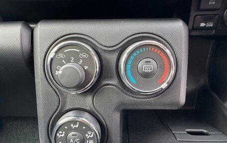 Toyota Probox I, 2022 год, 903 000 рублей, 14 фотография