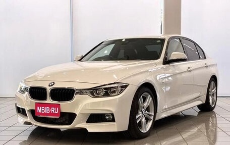 BMW 3 серия, 2016 год, 1 490 125 рублей, 1 фотография