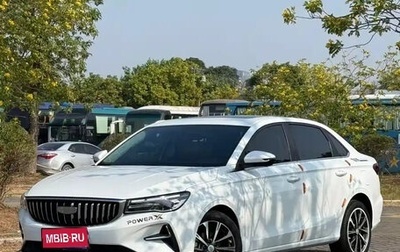 Geely Emgrand, 2025 год, 1 395 000 рублей, 1 фотография