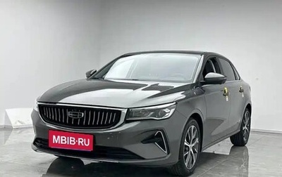 Geely Emgrand, 2022 год, 820 000 рублей, 1 фотография