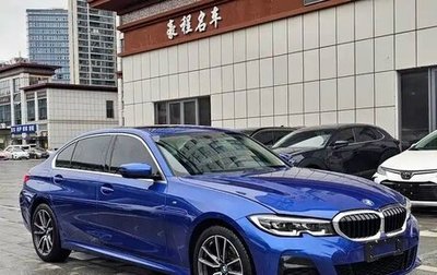 BMW 3 серия, 2022 год, 2 755 116 рублей, 1 фотография