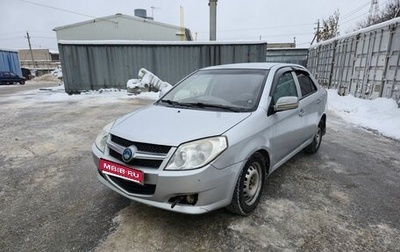Geely MK I рестайлинг, 2010 год, 177 000 рублей, 1 фотография