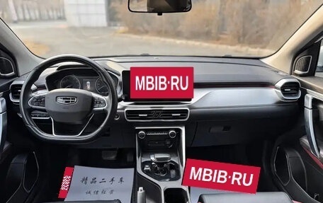 Geely Coolray I, 2021 год, 1 005 000 рублей, 7 фотография