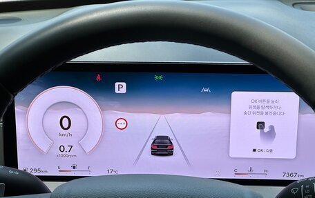 Genesis GV80 I, 2025 год, 7 890 009 рублей, 10 фотография