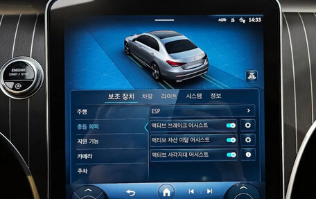 Porsche Panamera II рестайлинг, 2022 год, 14 200 000 рублей, 16 фотография