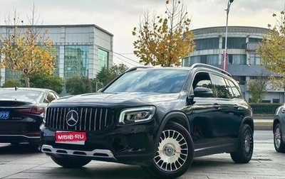 Mercedes-Benz GLB, 2023 год, 2 700 178 рублей, 1 фотография