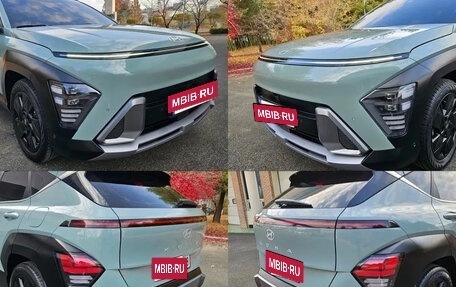 Hyundai Kona, 2025 год, 2 680 098 рублей, 7 фотография