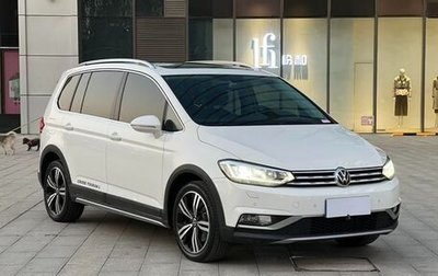 Volkswagen Touran III, 2023 год, 1 900 178 рублей, 1 фотография
