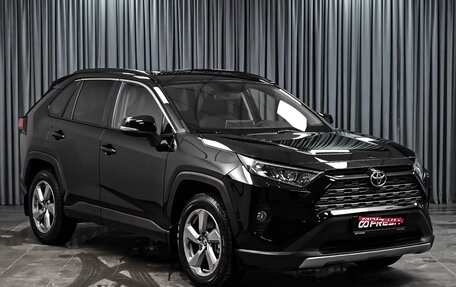 Toyota RAV4, 2019 год, 2 870 000 рублей, 1 фотография