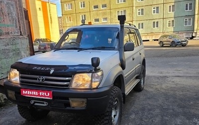 Toyota Land Cruiser Prado 90 рестайлинг, 1997 год, 1 550 000 рублей, 1 фотография