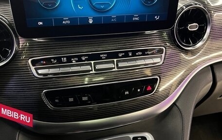 Mercedes-Benz V-Класс, 2021 год, 9 490 000 рублей, 15 фотография