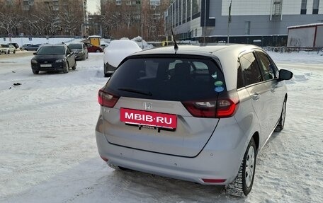 Honda Fit, 2020 год, 1 299 000 рублей, 6 фотография