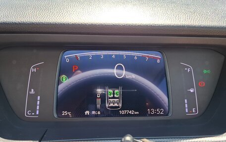 Honda Fit, 2020 год, 1 299 000 рублей, 17 фотография