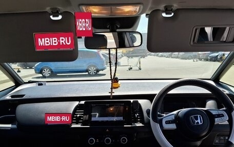 Honda Fit, 2020 год, 1 299 000 рублей, 24 фотография