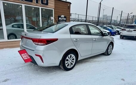 KIA Rio IV, 2018 год, 1 429 000 рублей, 10 фотография