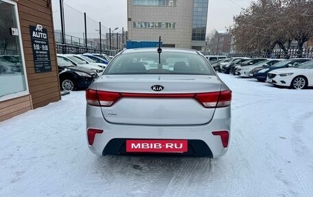 KIA Rio IV, 2018 год, 1 429 000 рублей, 8 фотография