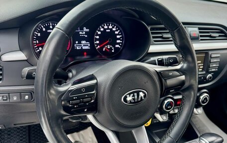 KIA Rio IV, 2018 год, 1 429 000 рублей, 14 фотография