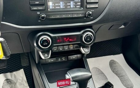 KIA Rio IV, 2018 год, 1 429 000 рублей, 15 фотография