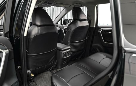 Toyota RAV4, 2019 год, 2 870 000 рублей, 11 фотография