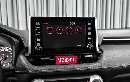 Toyota RAV4, 2019 год, 2 870 000 рублей, 14 фотография