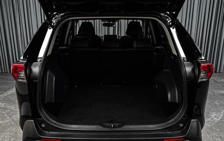 Toyota RAV4, 2019 год, 2 870 000 рублей, 24 фотография