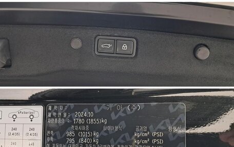 KIA K5, 2024 год, 3 200 000 рублей, 18 фотография