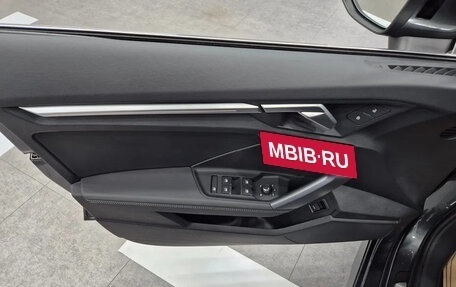 Audi A3, 2025 год, 4 216 098 рублей, 14 фотография