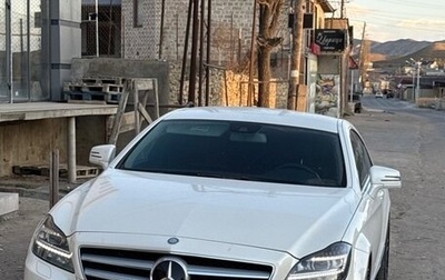 Mercedes-Benz CLS, 2013 год, 2 250 000 рублей, 1 фотография