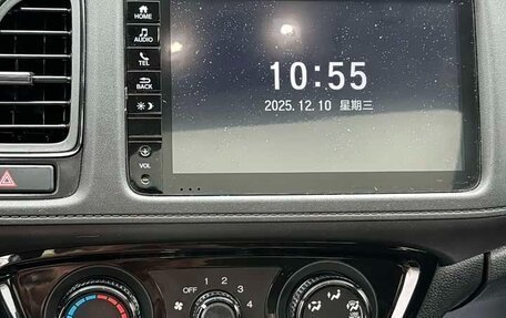 Honda Vezel, 2022 год, 1 347 277 рублей, 11 фотография