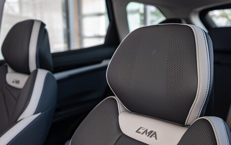 Geely Atlas, 2025 год, 3 970 990 рублей, 7 фотография