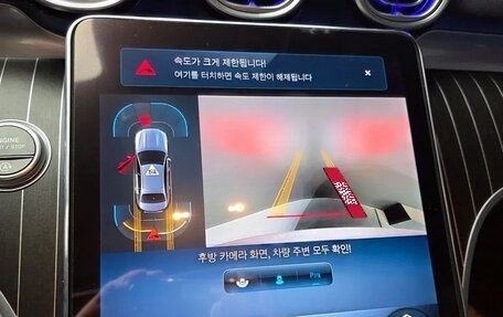 Mercedes-Benz C-Класс, 2022 год, 5 223 000 рублей, 18 фотография