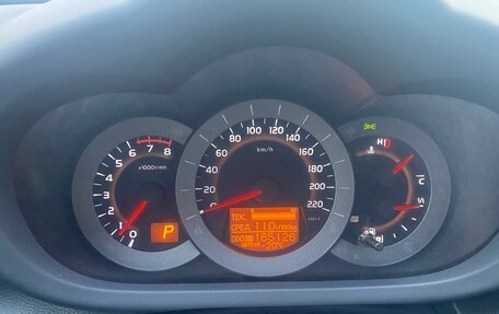 Toyota RAV4, 2012 год, 1 385 000 рублей, 11 фотография