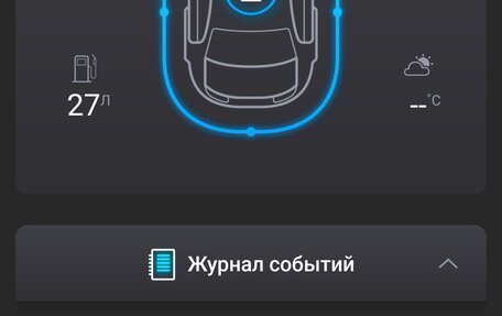 Volkswagen Polo VI (EU Market), 2020 год, 1 050 000 рублей, 5 фотография