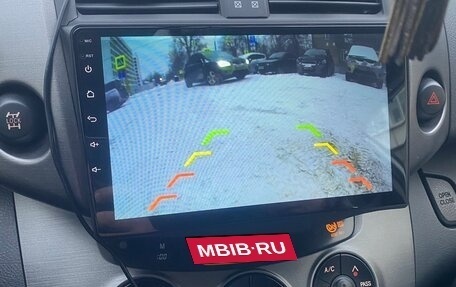 Toyota RAV4, 2012 год, 1 385 000 рублей, 14 фотография