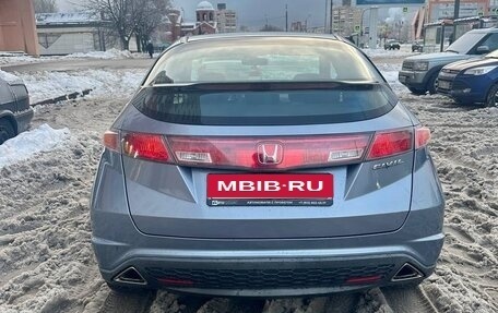 Honda Civic VIII, 2006 год, 650 000 рублей, 6 фотография