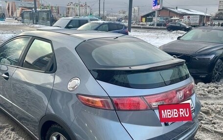 Honda Civic VIII, 2006 год, 650 000 рублей, 7 фотография