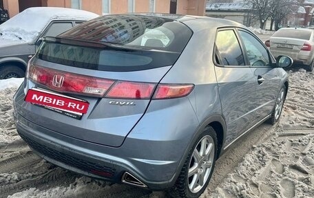 Honda Civic VIII, 2006 год, 650 000 рублей, 5 фотография