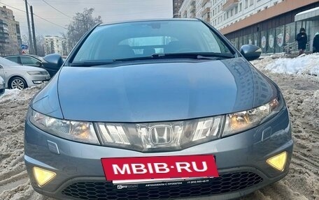 Honda Civic VIII, 2006 год, 650 000 рублей, 12 фотография