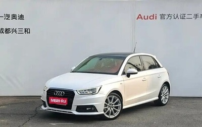 Audi A1, 2016 год, 1 350 035 рублей, 1 фотография
