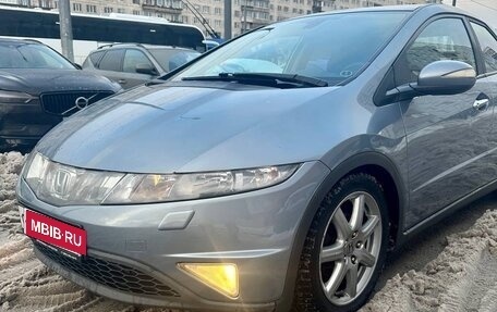 Honda Civic VIII, 2006 год, 650 000 рублей, 11 фотография