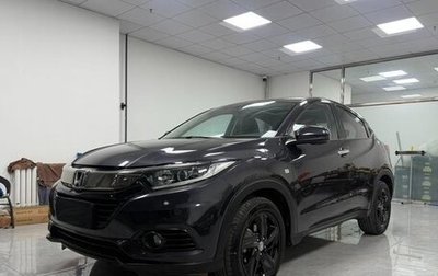 Honda Vezel, 2021 год, 1 580 009 рублей, 1 фотография