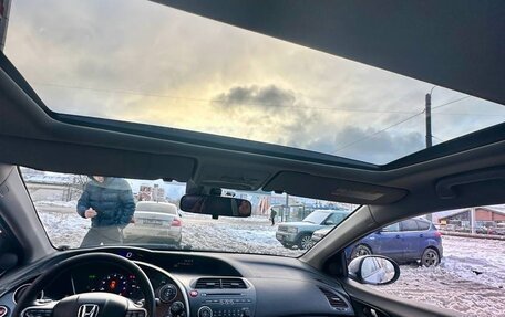 Honda Civic VIII, 2006 год, 650 000 рублей, 18 фотография