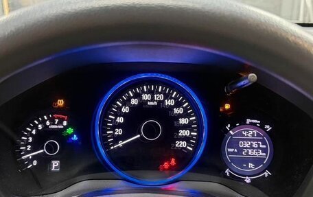 Honda Vezel, 2021 год, 1 580 009 рублей, 11 фотография