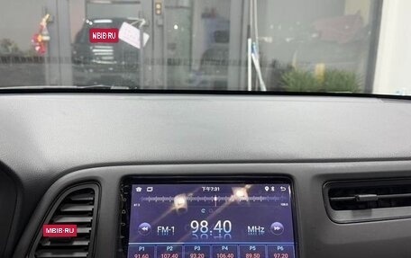 Honda Vezel, 2021 год, 1 580 009 рублей, 12 фотография