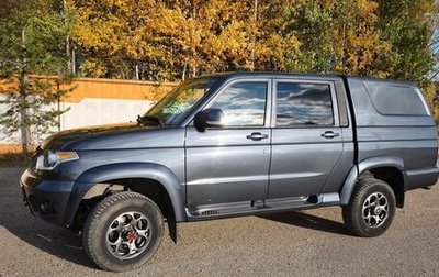 ЛуАЗ Pickup, 2025 год, 2 830 000 рублей, 1 фотография